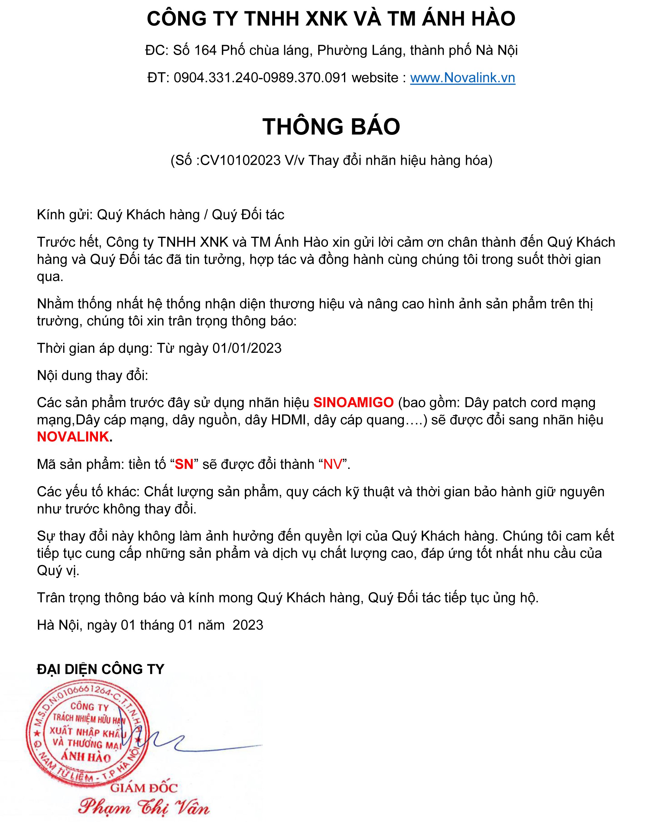Thông báo thay đổi nhãn hiệu sản phẩm!